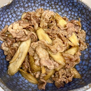 一応ですが牛肉とごぼうのしぐれ煮